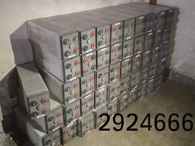 鐢墊簮璁懼�鍥炴(yang)敹