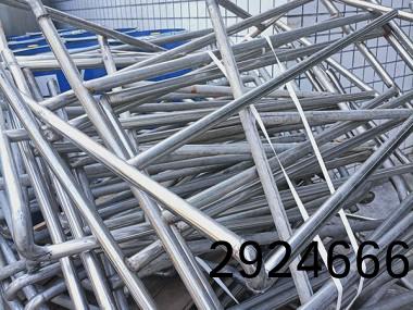 涓嶉(cui)攬閽㈤噾灞炲洖鏀�