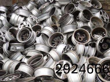 搴熼摑鍥炴(yang)敹