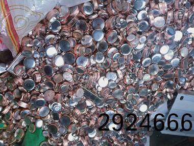 搴熼摐鍥炴敹(liao)