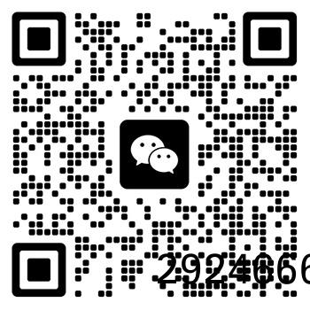 寰�儁鍏�紬(chou)鍙�